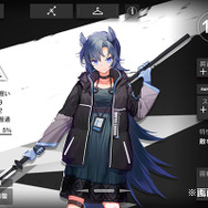 いよいよ上陸！『アークナイツ』先行プレイ―チェスや詰将棋に通じた戦略性の高さが魅力的なキャラを引き立たせる