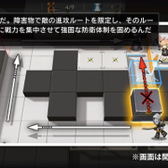 いよいよ上陸！『アークナイツ』先行プレイ―チェスや詰将棋に通じた戦略性の高さが魅力的なキャラを引き立たせる