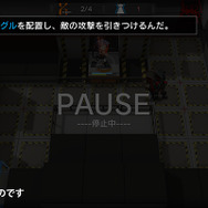 いよいよ上陸！『アークナイツ』先行プレイ―チェスや詰将棋に通じた戦略性の高さが魅力的なキャラを引き立たせる