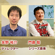 『メタルマックスゼノ リボーン』2020年3月26日発売決定！スクリーンショット＆初回特典DLCなど最新情報を公開