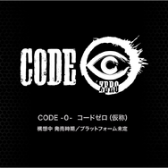 『メタルマックスゼノ リボーン』2020年3月26日発売決定！スクリーンショット＆初回特典DLCなど最新情報を公開