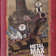 『メタルマックスゼノ リボーン』2020年3月26日発売決定！スクリーンショット＆初回特典DLCなど最新情報を公開