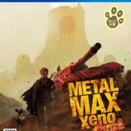 『メタルマックスゼノ リボーン』2020年3月26日発売決定！スクリーンショット＆初回特典DLCなど最新情報を公開