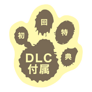 『メタルマックスゼノ リボーン』2020年3月26日発売決定！スクリーンショット＆初回特典DLCなど最新情報を公開