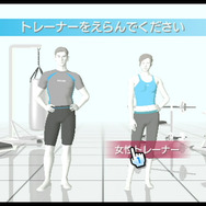 ゲーム19XX~20XX第15回:フィットネスゲーム『Wii Fit』の人気が沸騰、海外の名作も登場した2007年のゲームを紹介