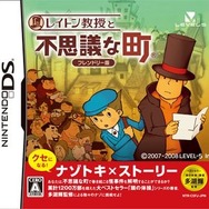 ゲーム19XX~20XX第15回:フィットネスゲーム『Wii Fit』の人気が沸騰、海外の名作も登場した2007年のゲームを紹介