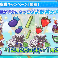 『ぷよクエ』公式生放送「年末特番スペシャル」まとめ─「応援会議」に寄せられたコメントや「ぷよクエカフェ」最新情報も一挙公開