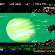 不朽の名作第2弾『ファイナルファンタジーII』ゲームアーカイブスに登場