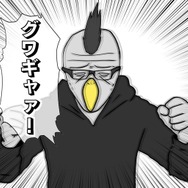 【吉田輝和の絵日記】『Untitled Goose Game ~いたずらガチョウがやって来た!~』罪のない人間達に悪行を尽くす
