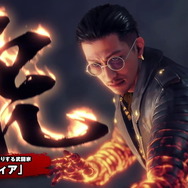 『龍が如く7 光と闇の行方』最新トレイラー公開!各種ジョブやサブコンテンツなど、ゲームシステムを改めて紹介