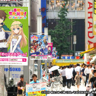 『このファン』が12月27日より「野郎ラーメン」とコラボ！秋葉原にて屋外&駅広告も展開─ツイートでめぐみんTシャツをゲットしよう