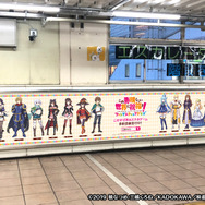 『このファン』が12月27日より「野郎ラーメン」とコラボ！秋葉原にて屋外&駅広告も展開─ツイートでめぐみんTシャツをゲットしよう