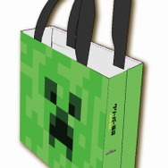 でっかいクリーパーフェイス袋にマイクラグッズが詰まる!2020年1月1日より「マインクラフト クリーパー福袋」発売決定