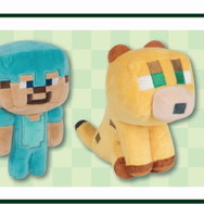 でっかいクリーパーフェイス袋にマイクラグッズが詰まる!2020年1月1日より「マインクラフト クリーパー福袋」発売決定