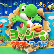 「ニンテンドースイッチ新春セール」12月30日より開催決定―みんなでワイワイ楽しめるソフトがお手頃価格に!
