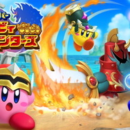 「ニンテンドースイッチ新春セール」12月30日より開催決定―みんなでワイワイ楽しめるソフトがお手頃価格に!