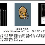 『デススト』はじめとしたコジプログッズがヴィレッジヴァンガードに登場!「BB」イラストのTシャツも