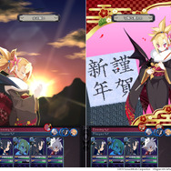 『魔界戦記ディスガイアRPG』 お正月イベント「敵は鏡餅!?雪しらべの餅祭り」がスタート!人気ヒロイン“ロザリンド”が晴れ着姿で登場