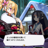 『魔界戦記ディスガイアRPG』 お正月イベント「敵は鏡餅!?雪しらべの餅祭り」がスタート!人気ヒロイン“ロザリンド”が晴れ着姿で登場