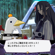 『魔界戦記ディスガイアRPG』 お正月イベント「敵は鏡餅!?雪しらべの餅祭り」がスタート!人気ヒロイン“ロザリンド”が晴れ着姿で登場