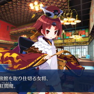 『FGO』2019年に実装されて1番嬉しかったサーヴァントは誰？【読者アンケート】