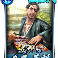 セガゲームスのスマホアプリお正月イベントまとめ─期間限定の華やかな報酬が盛りだくさん！