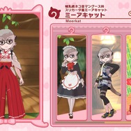 セガゲームスのスマホアプリお正月イベントまとめ─期間限定の華やかな報酬が盛りだくさん！