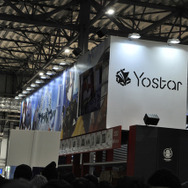 Yostarブースの様子