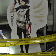 Yostarブースの様子