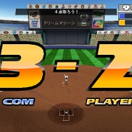 (社)日本野球機構承認 バッティングレボリューション