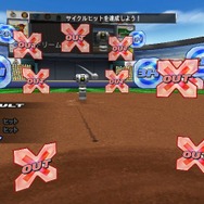 (社)日本野球機構承認 バッティングレボリューション