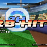 (社)日本野球機構承認 バッティングレボリューション
