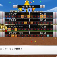 (社)日本野球機構承認 バッティングレボリューション