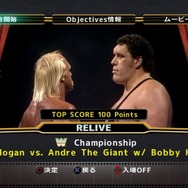 WWE Legends of WrestleMania