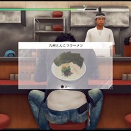 インサイド編集部&ライターが選んだ「2019年最もハマったゲーム」