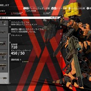 インサイド編集部&ライターが選んだ「2019年最もハマったゲーム」