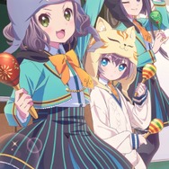 『ららマジ』の2019年を“私的に”振り返る―色々なことがありましたね