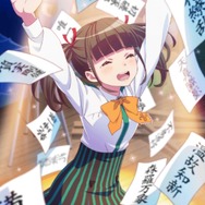 『ららマジ』の2019年を“私的に”振り返る―色々なことがありましたね