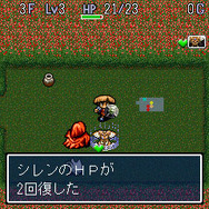 不思議のダンジョン 風来のシレン もののけノ巻