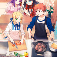 スイッチ『毎日♪ 衛宮さんちの今日のごはん』2020年春発売決定！Fateキャラ達の織り成すお料理ストーリーがゲーム化