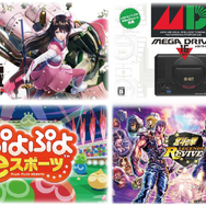 ゲーム業界人に訊く2019年の振返りと2020年の抱負【年頭所感】