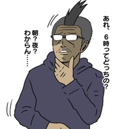 今年100本近くプレイした僕が独断＆偏見で決めるベストゲーム「吉田・オブ・ザ・イヤー 2019」【年末年始特集】