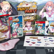 お年玉でパンティをプレゼント！『パンティパーティーLimited Edition』が10名に当たるTwitterキャンペーン開催