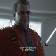 『DEATH STRANDING』が実際の宅配業を元にしたらどうなる? 「リアル・ストランドゲーム」を妄想してみる【年始特集】