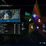 『DEATH STRANDING』が実際の宅配業を元にしたらどうなる? 「リアル・ストランドゲーム」を妄想してみる【年始特集】