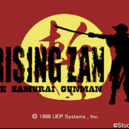 20世紀末に登場した和洋折衷ウルトラでセクシィなヒーロー！ 『ライジング ザン ザ・サムライガンマン』を振り返る【年始特集】