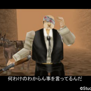 20世紀末に登場した和洋折衷ウルトラでセクシィなヒーロー！ 『ライジング ザン ザ・サムライガンマン』を振り返る【年始特集】