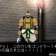 20世紀末に登場した和洋折衷ウルトラでセクシィなヒーロー！ 『ライジング ザン ザ・サムライガンマン』を振り返る【年始特集】