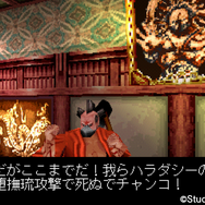 20世紀末に登場した和洋折衷ウルトラでセクシィなヒーロー！ 『ライジング ザン ザ・サムライガンマン』を振り返る【年始特集】