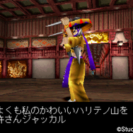 20世紀末に登場した和洋折衷ウルトラでセクシィなヒーロー！ 『ライジング ザン ザ・サムライガンマン』を振り返る【年始特集】